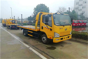 潞西附近24小时救援车电话