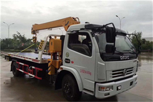 潞西24小时道路救援服务