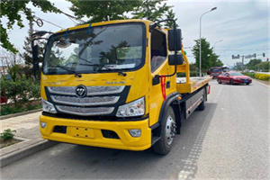 潞西汽车救援头像