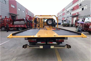 潞西附近汽车救援服务