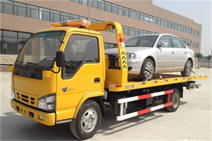 潞西道路救援一般怎么收费