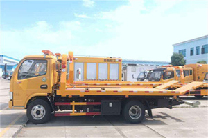 潞西送油救援服务