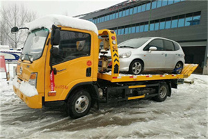 潞西附近道路救援服务