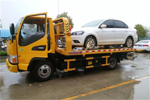 潞西附近拖车救援24小时服务热线